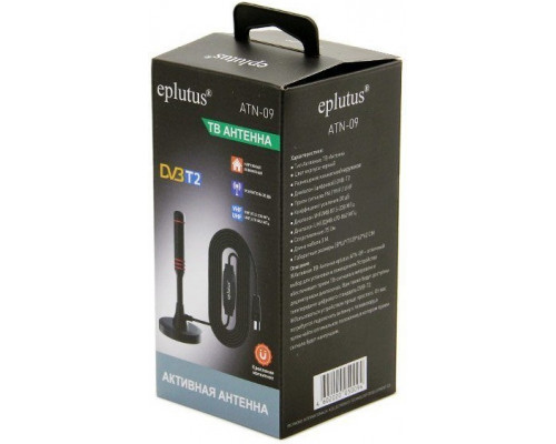ТВ антенна Eplutus ATN-09