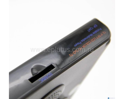 Автомобильный телевизор Eplutus EP-124T