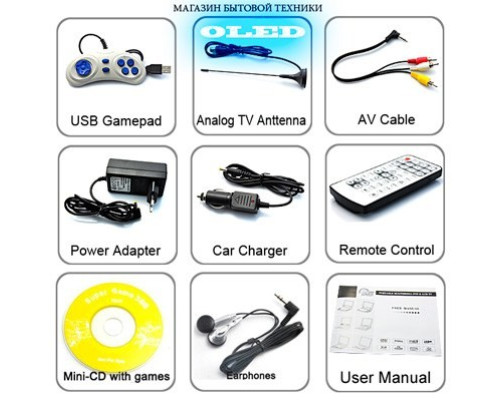 Портативный DVD-плеер XPX EA-9066L