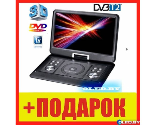 Портативный DVD-плеер XPX EA-1667D