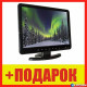 Портативный телевизор DVD XPX EA-1668L