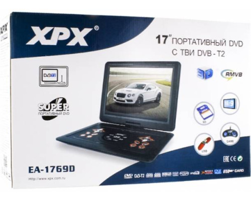 Портативный DVD-плеер XPX EA-1769L--новинка--