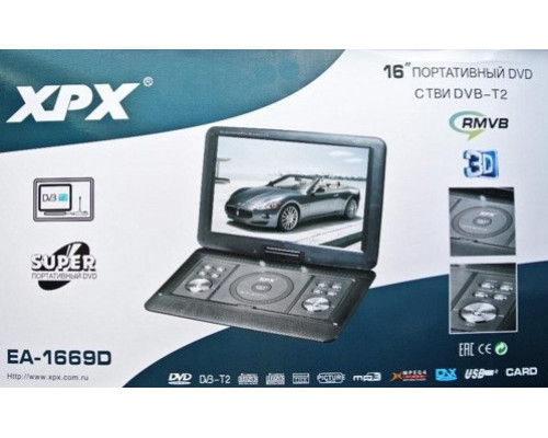 Портативный DVD-плеер XPX EA-1667D