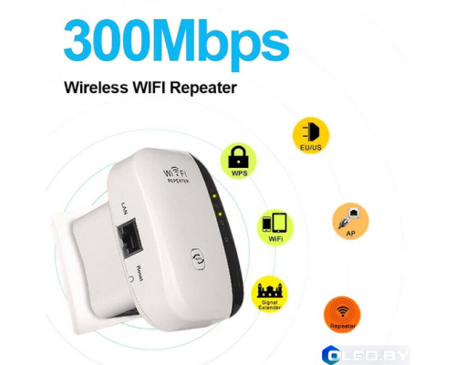 Усилитель сигнала WiFi Wireless-N Repeater