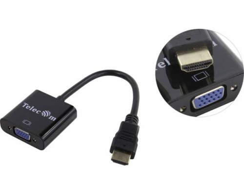 Кабель-переходник HDMI