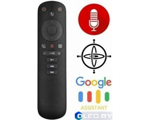 Пульт с голосовым вводом G50S+Aero