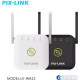 Усилитель сигнала Wi-Fi PIX-LINK LV-WR22