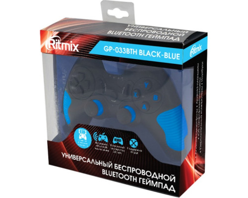 Геймпад Ritmix GP-033BTH