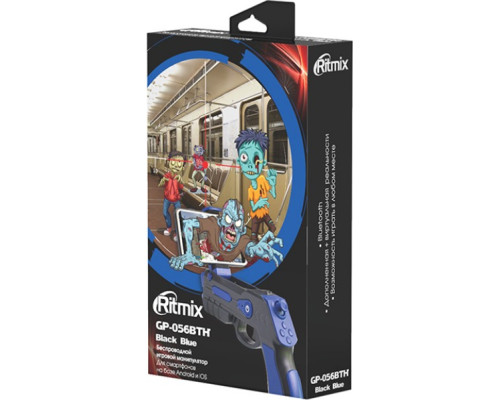 Геймпад Ritmix GP-056 BTH