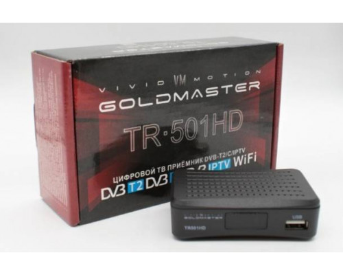 Приставка для цифрового ТВ GOLDMASTER TR-501HD