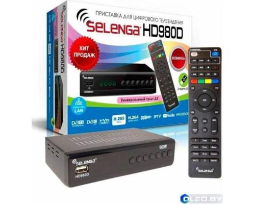 Приставка для цифрового ТВ SELENGA HD980D