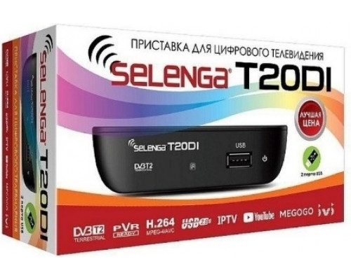 Приставка для цифрового ТВ SELENGA T20DI