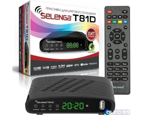 Приставка для цифрового ТВ SELENGA T81D