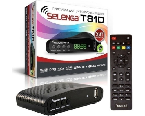 Приставка для цифрового ТВ SELENGA T81D