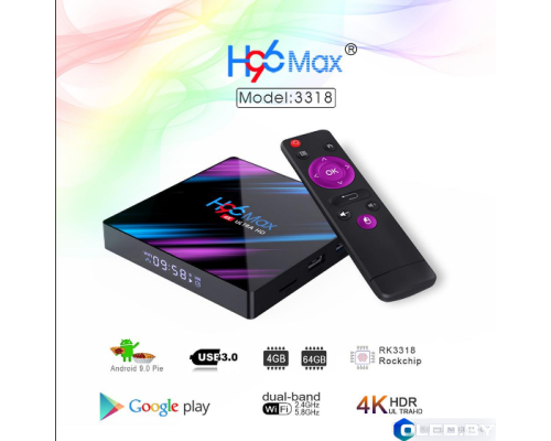 Смарт приставка H96 MAX 4ГБ/64ГБ