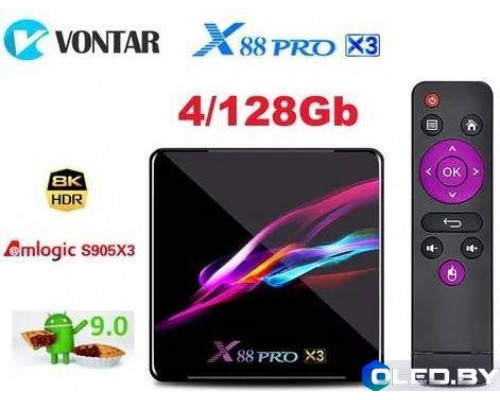 Приставка Android X88 PRO X3--новинка--