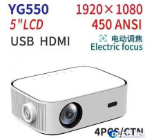 LED Проектор XPX YG550