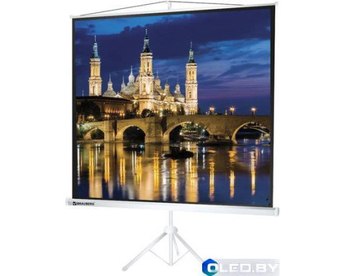 Экран Brauberg Tripod 200x200cm
