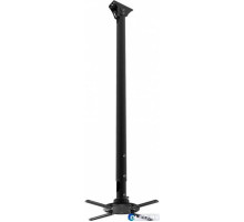 Кронштейн Kromax Projector-2000