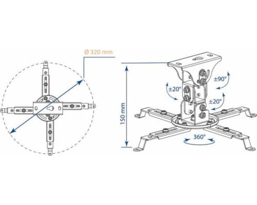 Кронштейн Kromax Projector-45W