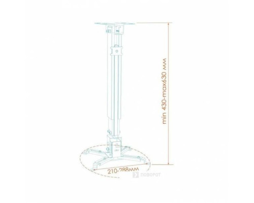 Кронштейн Kron K1A