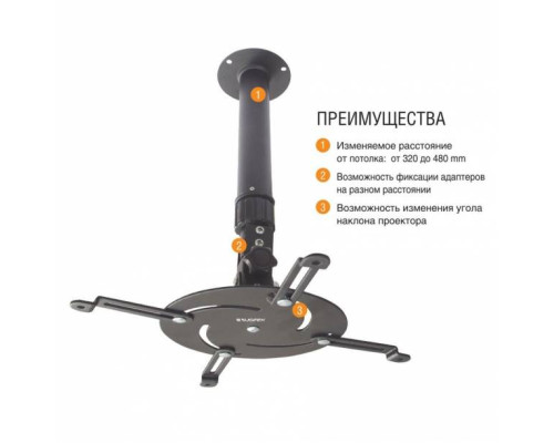 Кронштейн Tuarex Corsa 2020