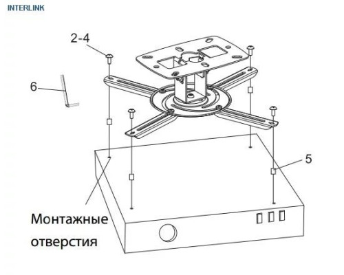 Кронштейн Wize WP-S