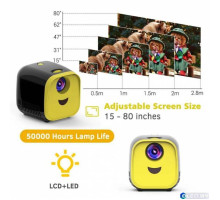 Переносной детский проектор-куб