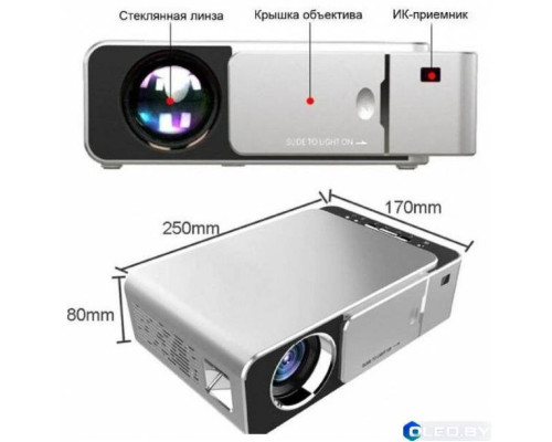 Проектор Unic T6 WiFi