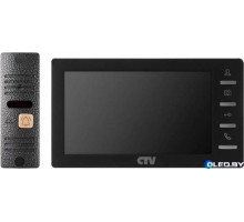 Комплект цветного видеодомофона CTV DP1701 S