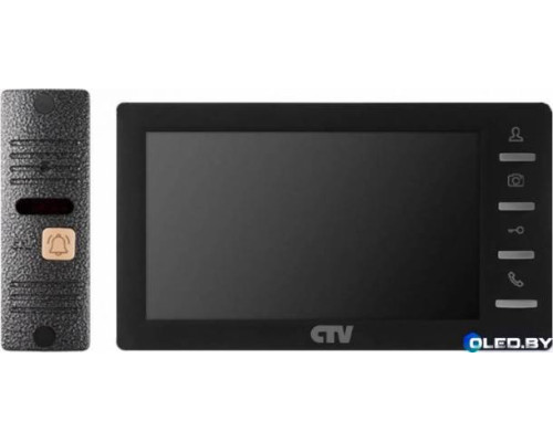 Комплект цветного видеодомофона CTV DP1701 S