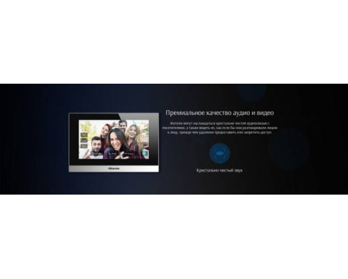 Видеодомофон Akuvox C313S