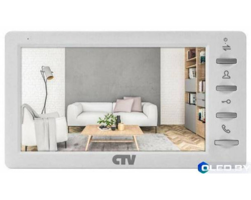 Видеодомофон CTV-M1701 Plus