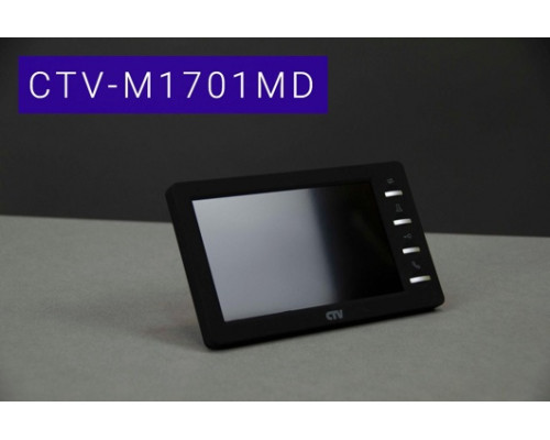 Видеодомофон CTV-M1701 Plus