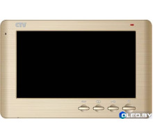 Видеодомофон CTV-M1704 SE