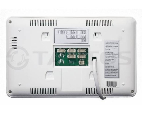 Видеодомофон Tantos Mia