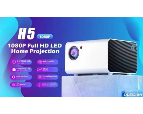 Проектор TouYinger H5