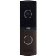 Вызывная панель CTV-D4003 NG