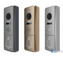 Вызывная панель CTV-D4005