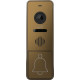 Вызывная панель CTV-D4005