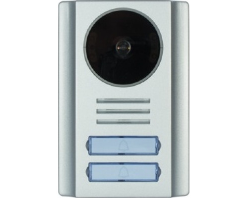 Вызывная панель Tantos Stuart-2