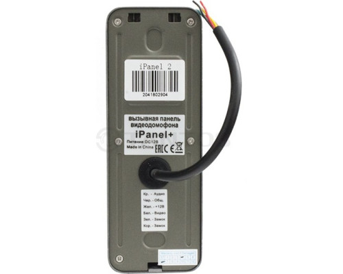 Вызывная панель Tantos iPanel 2 HD
