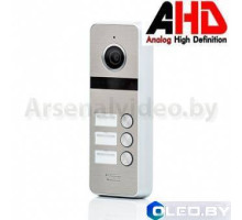 Вызывная панель Arsenal Рокси 3 HD