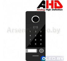 Вызывная панель Arsenal Рокси HD ID&PASS