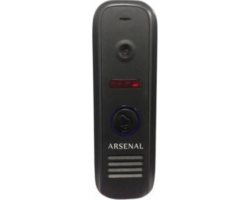 Вызывная панель Arsenal Аврора 2