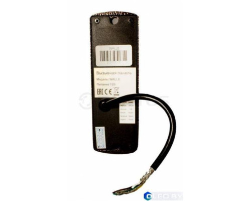 Вызывная панель Tantos Walle