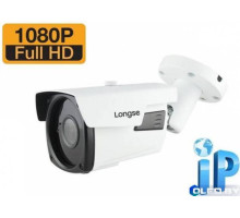 Видеокамера IP 2Mp Longse LS-IP200/63 Starlight
