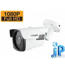 Видеокамера IP 2Mp Longse LS-IP200/63 Starlight