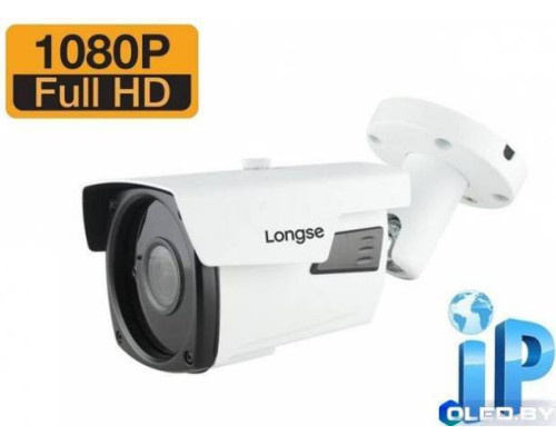 Видеокамера IP 2Mp Longse LS-IP200/63 Starlight