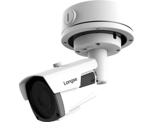 Видеокамера IP 2Mp Longse LS-IP200/63 Starlight